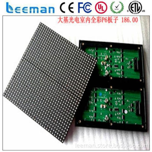 smd 3 led module Leeman 5050 pixel waterproofing rgb smd led module hd ultra thin led sign car top sign